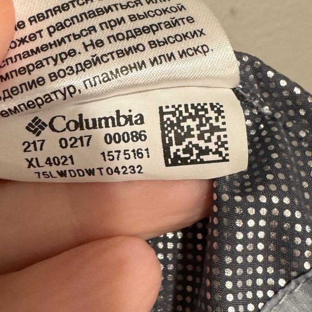 Columbia Omni-Heat Silver Gray Quilted Puffer Coat Size Large - Picture 7 of 8